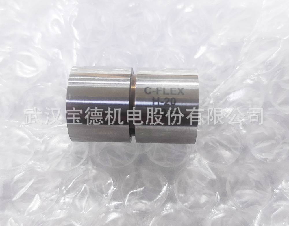 Twisting spring H-20 C-FLEX twist spring Axes bearing springs Axe-free axis