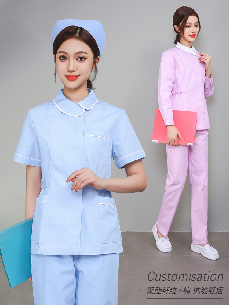 Nurse wears a short-sleeve work suit for her sister-in-law, Tsukiko, for the summer.