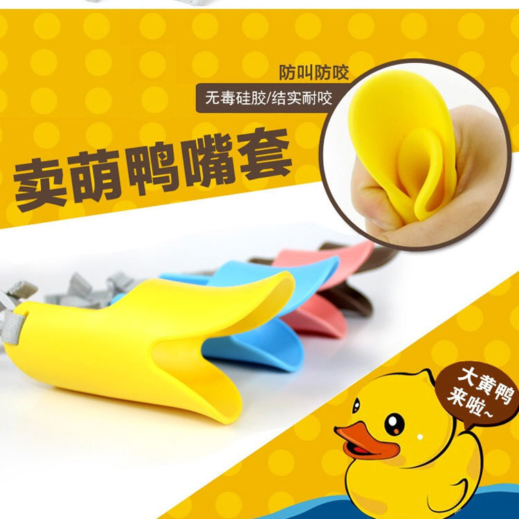 Những con vịt, mặt nạ chó, tiếng chó sủa.