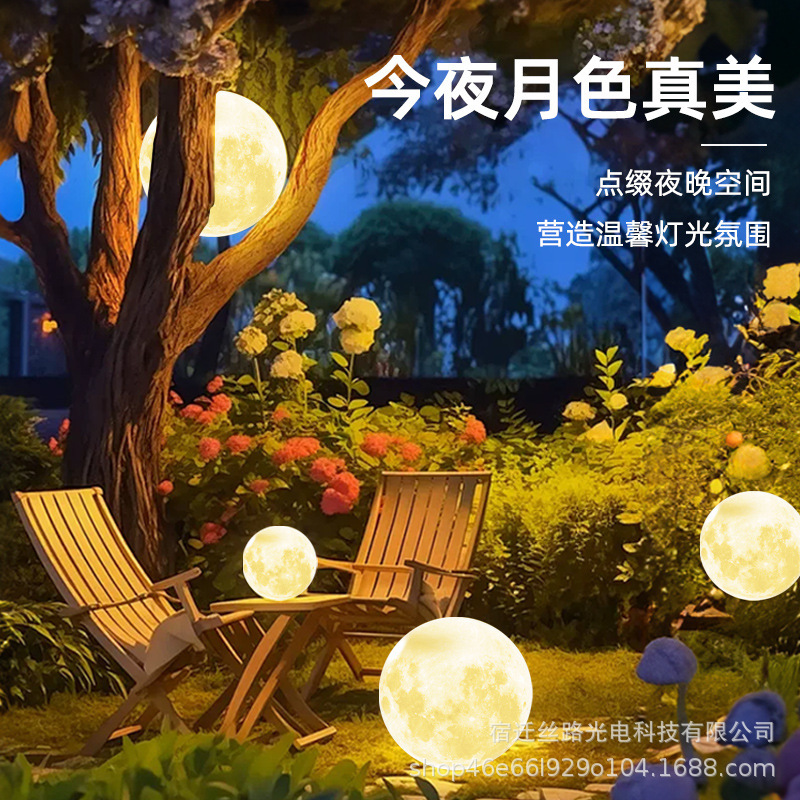 Outdoor solar moonlights, waterproof moonlights, courtyard lights, camping gardens, air lawn lights