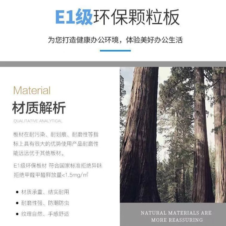 会议桌椅组合长桌办公室员工培训桌简约现代长方形大型开会洽谈桌