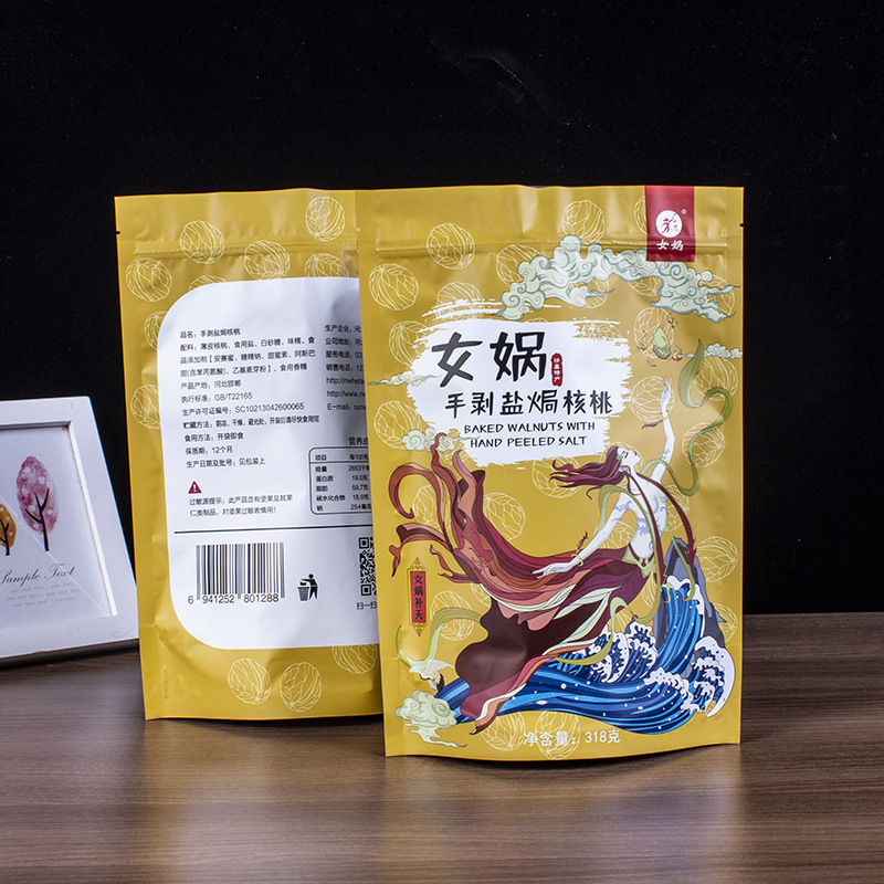 Túi thức ăn tùy chỉnh túi thức ăn của con mèo để làm cho món ăn vặt 8 bên của con chó tự giữ trong túi.