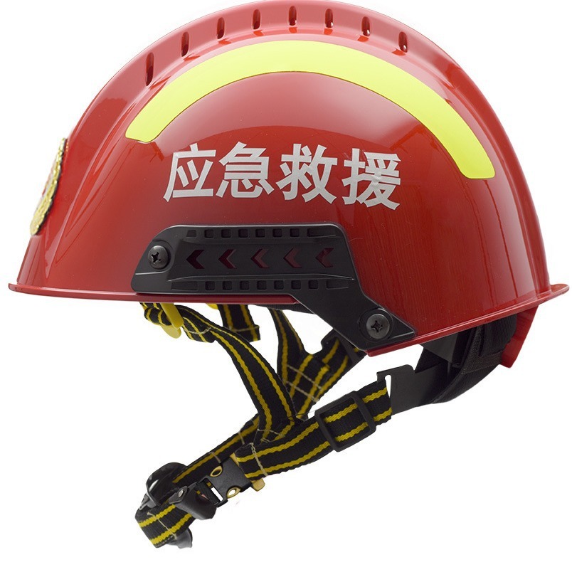 Rehabilitate RJK-/LA emergency rescue helmet, forestry response fire safety