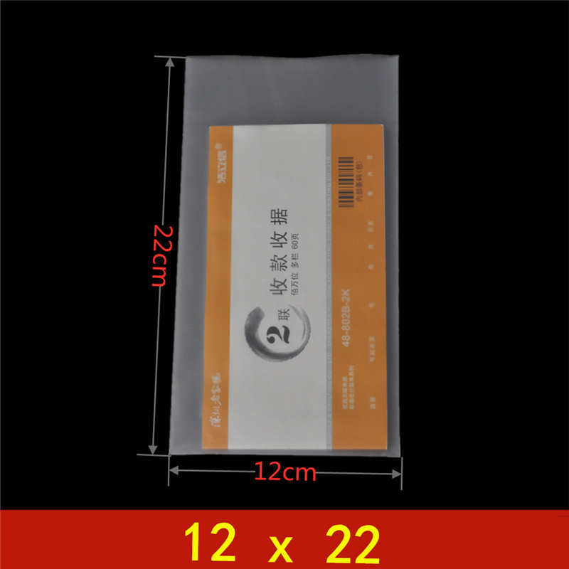 Nhà sản xuất cpe túi phẳng tùy chỉnh một túi nhựa dính màu trắng với kích cỡ túi điện thoại nặng hơn