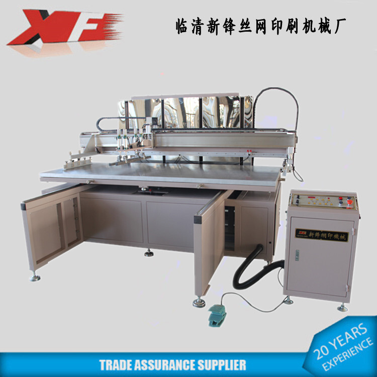 The factory, the flat door head-stamper, the projectile, the wooden box-packed silk-net printer, Shintao Shan.