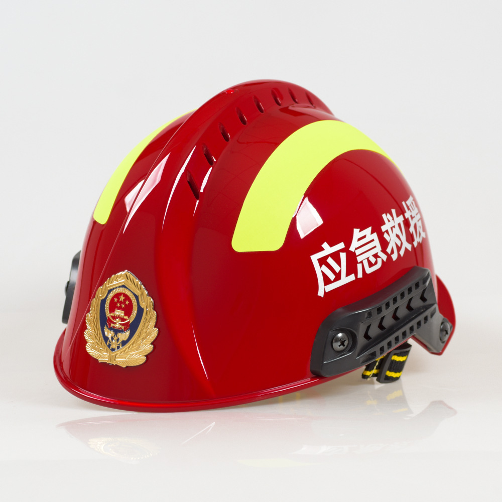 Rehabilitate RJK-/LA emergency rescue helmet, forestry response fire safety