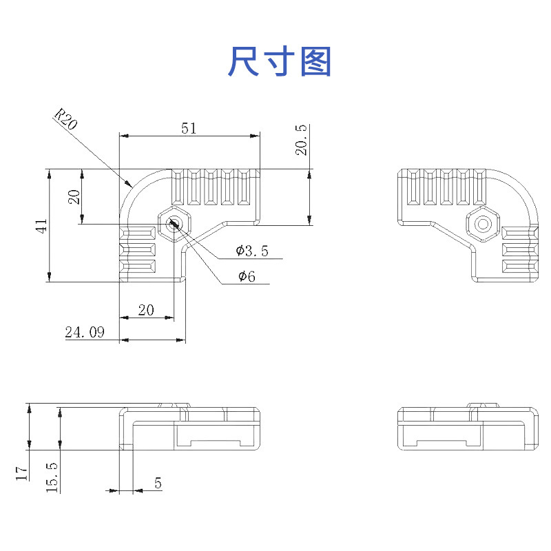 批发加固笔记本电脑防撞护角 硅胶材质包不锈钢钢片电脑保护套