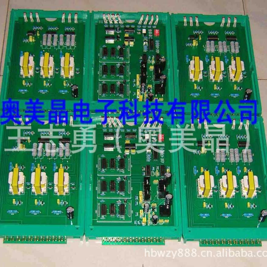 Supply of stationary feeder panels
