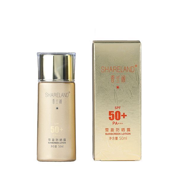 国珍香兰阁雪盈防晒露SPF50脸部隔离美白保湿户外防紫外线正品