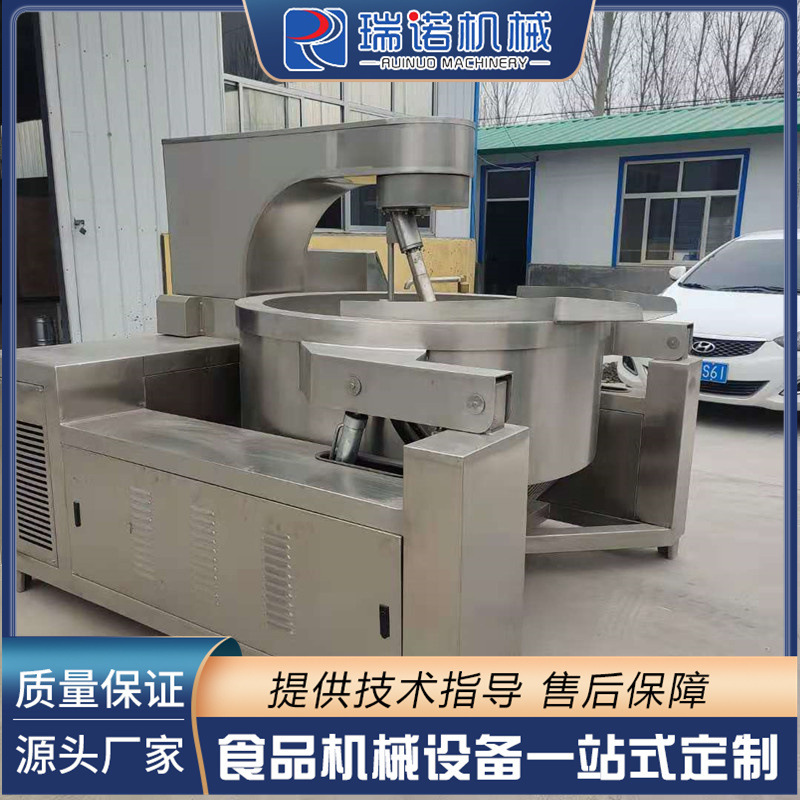 Một cái chảo ớt giá 100L, từ thành phố ăn hết xăng tự động với hành tinh sốt nóng.