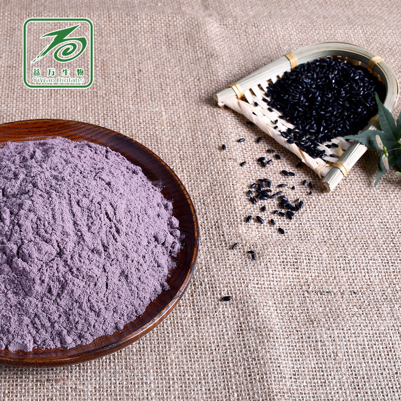 膨化黑米粉 黑米粉 熟化粉 五谷杂粮粉 食品级