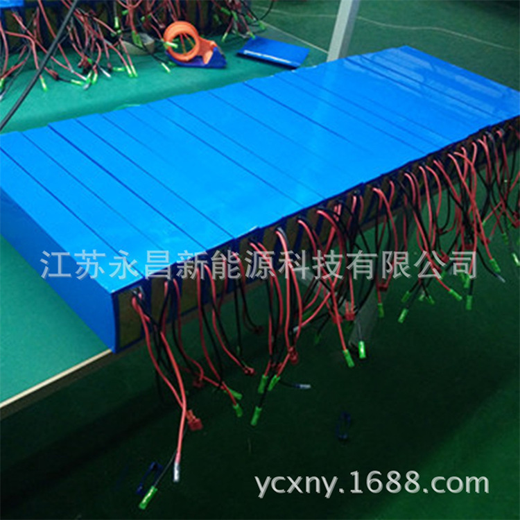48V20AH186550AH 30AH40AH50AH