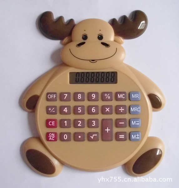 Mini Calculator, Advertising Calculator, Student Calculator, 12-bit Calculator