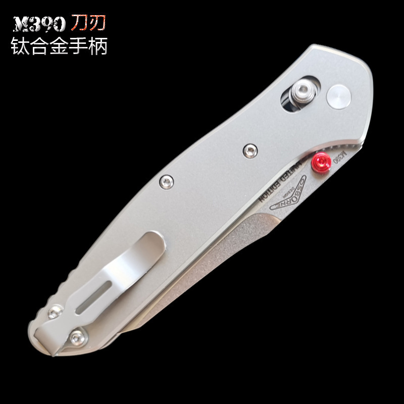 The titanium alloy knife, M390 powdered steel butterflies, 940 high-strength, sharp-earthed EDC outside.