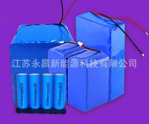 Lithium Lithium Batteries for electric vehicles, wheelchair lifter, disability car battery 18650