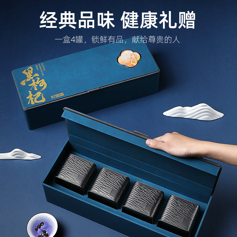 "Năng của 4 lon mật hoa trong một hộp 268 g,