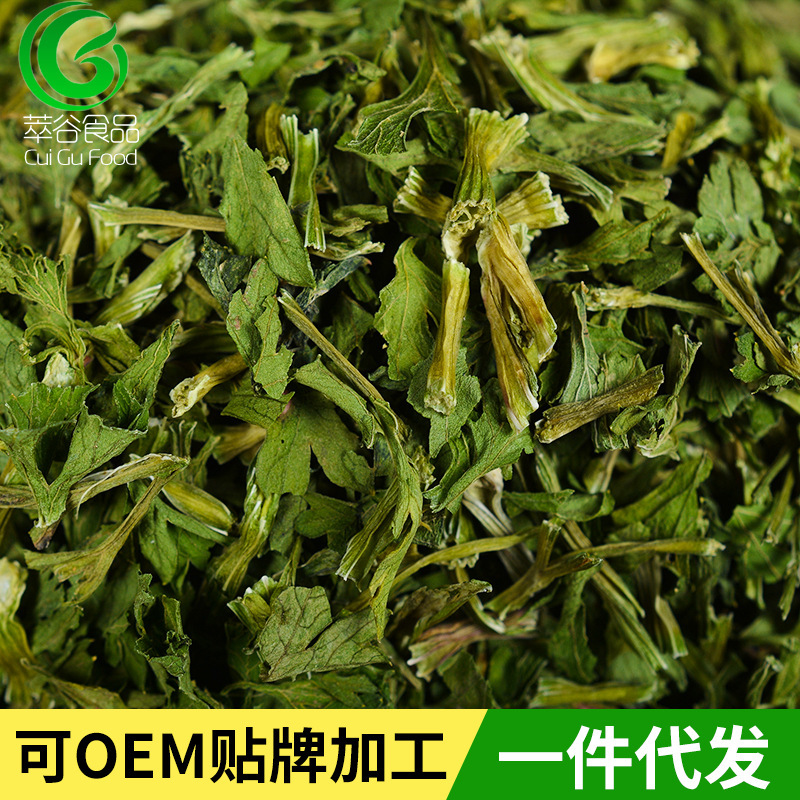 Nhà máy cung cấp một lượng lớn cần tây.