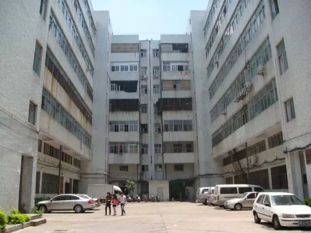汕头市美领食品有限公司