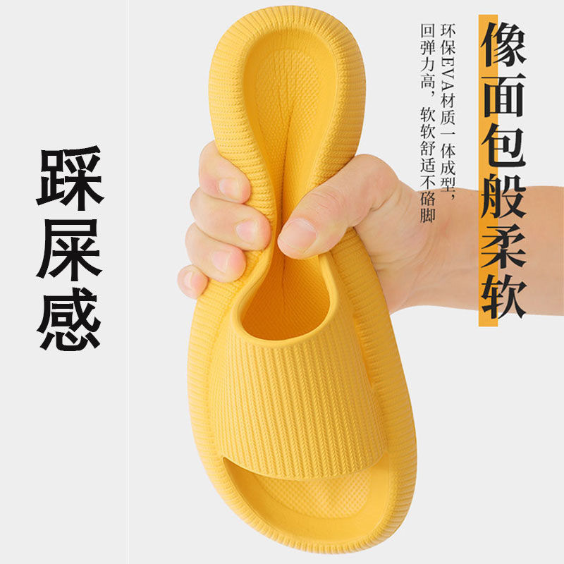 Bước chân mới của Shains bị rò rỉ ánh sáng trong nhà đôi giày cao gót của cặp đôi.