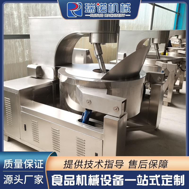Một cái chảo tổng hợp hành tinh, một nồi nước sốt dính cao, một nồi hơi hơi, một nồi hơi hơi hơi.