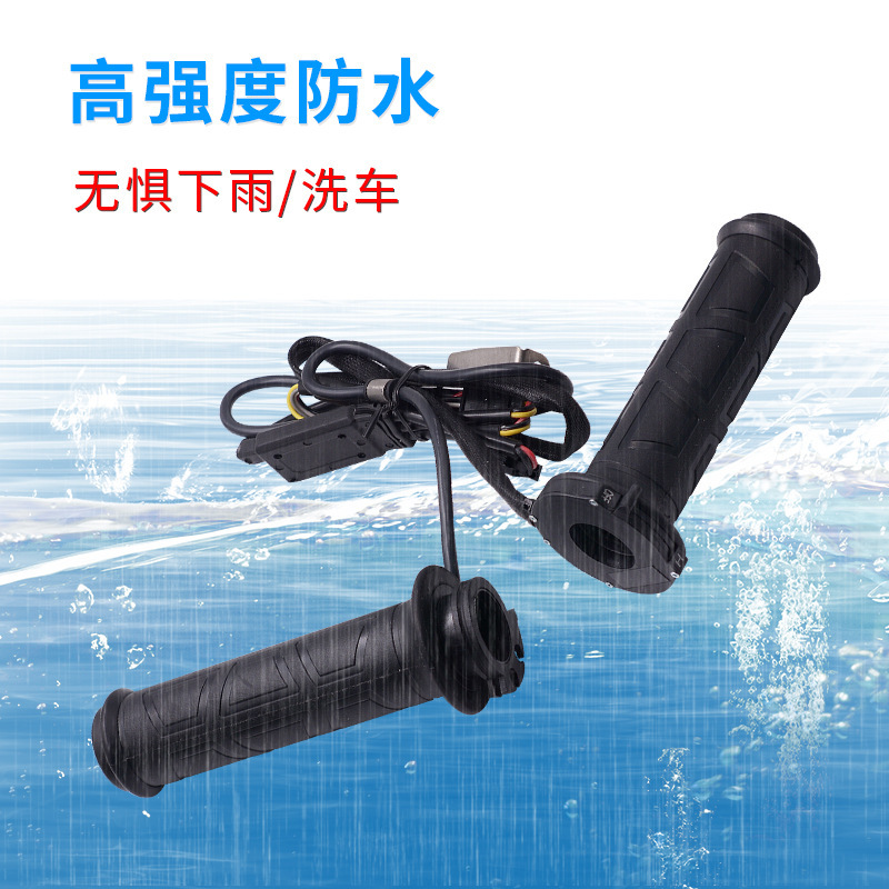 Xe máy mới biến 12V thành xe điện, tay nóng dùng nước mùa đông, tay nóng.