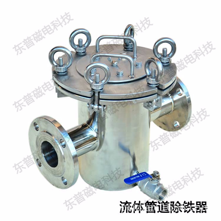 Lithium cell plasma decorating iron and lithium phosphate liquid magnetic filter food piping de-iron filter