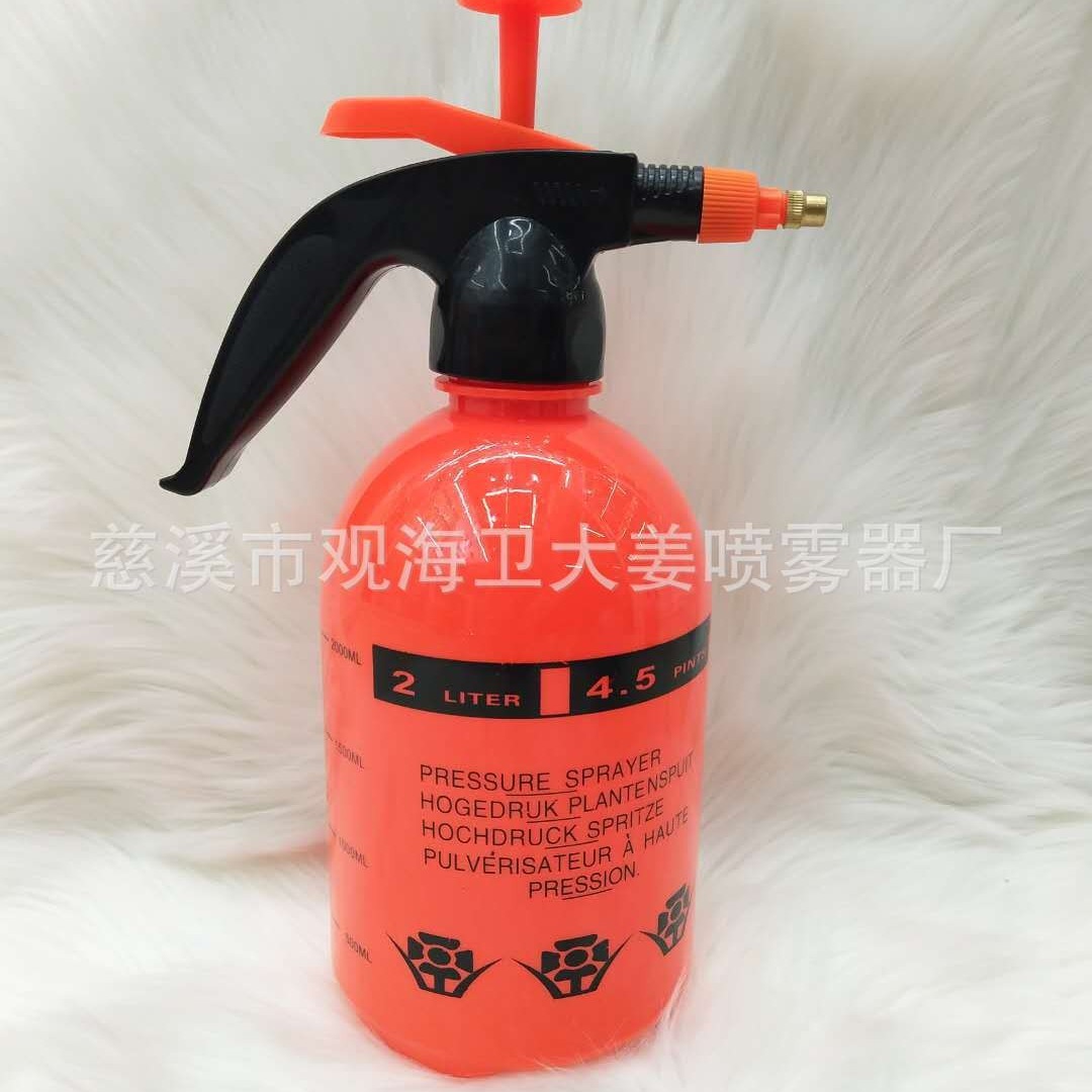 Nhà máy phun nước làm vườn mới của Ginger, kẹo 2-L được điều hòa bằng nước.