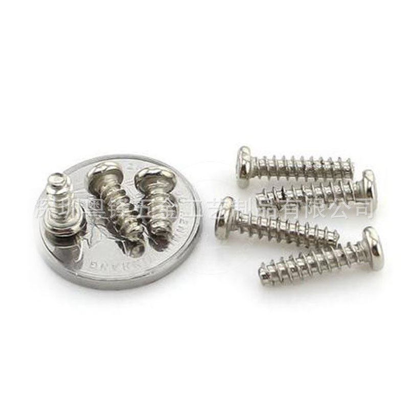 It's a 304 stainless screw.