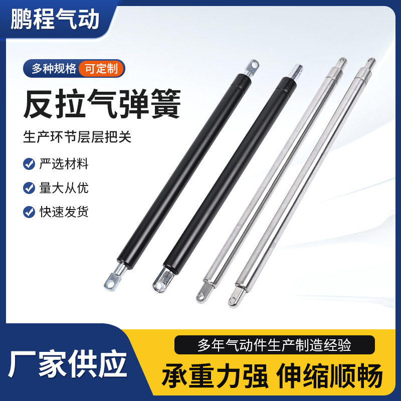 Nhà máy cung cấp nhiên liệu chống đẩy bằng hơi nước từ lò phản lực lò phản lực.