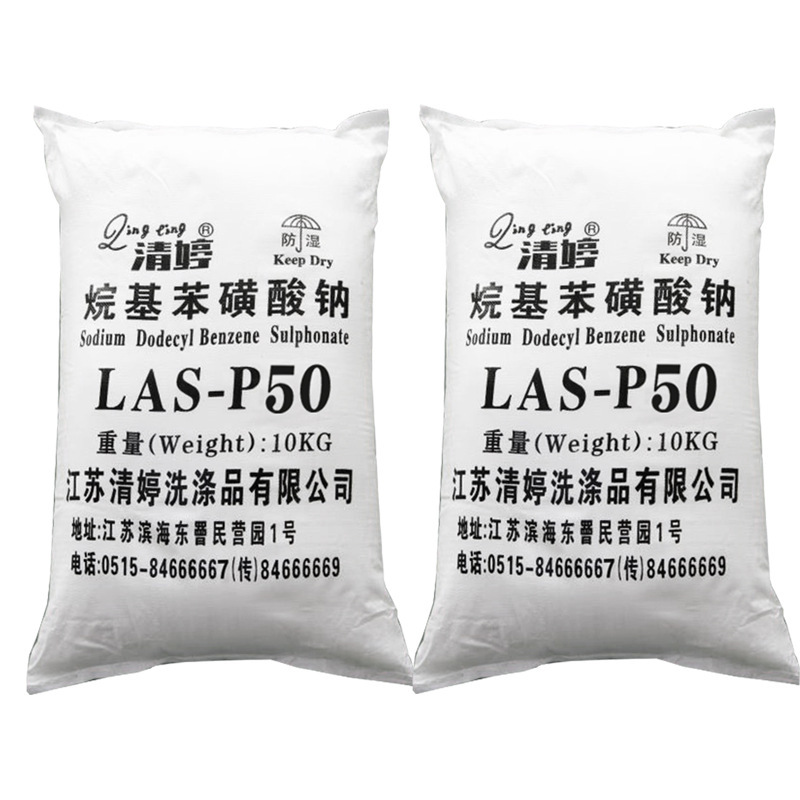 Cung cấp lượng Natri dodecane sulfate chất lỏng LAS-50 tùy chỉnh
