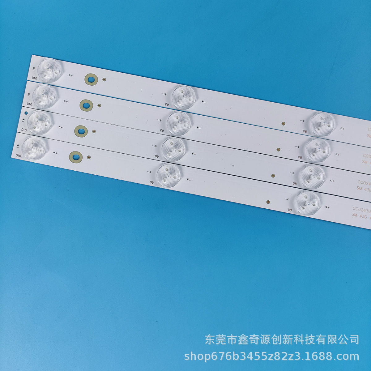 Application of LE43D80S lamp CC02430D845V03 SM 43G 4X10 10S1P TV LED