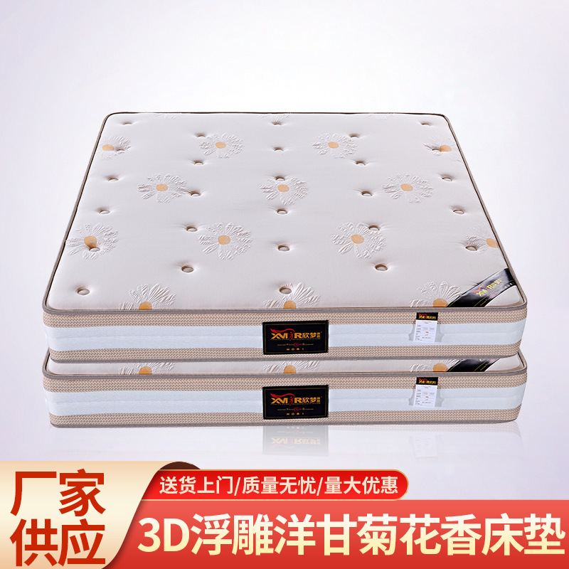 Wholesale of an independent spring mattress at the Coconut Palm Hotel.