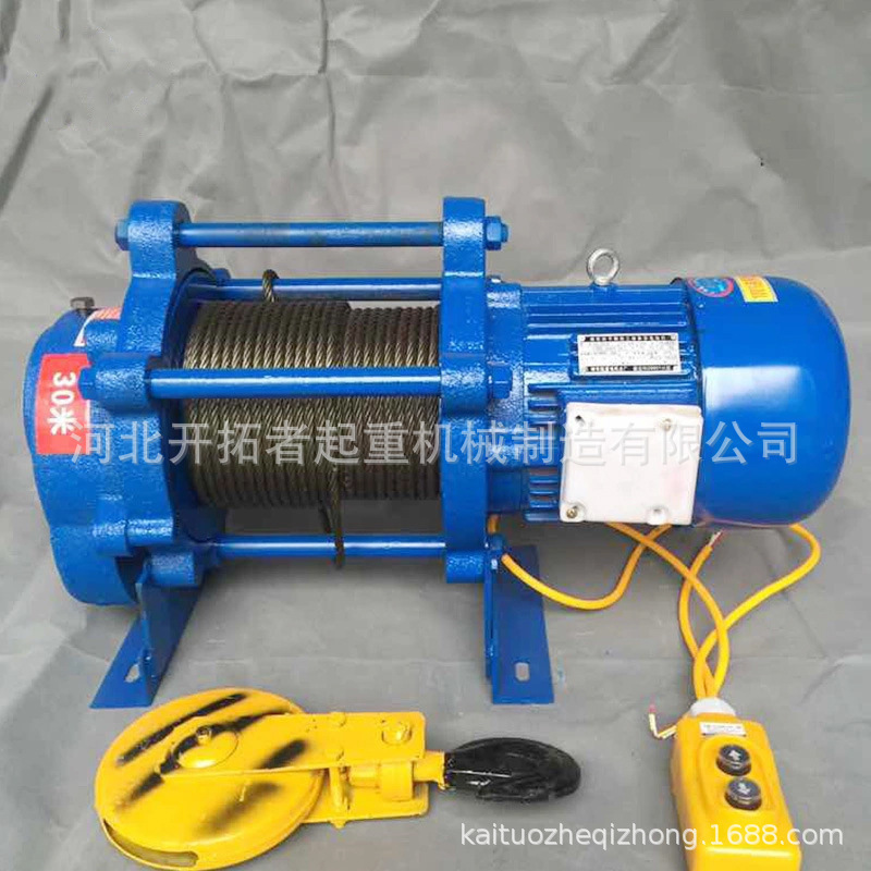 220 V-roller nhà xây dựng điện thallium 1T2 ton cần gạt cần cẩu nhỏ vừa vặn