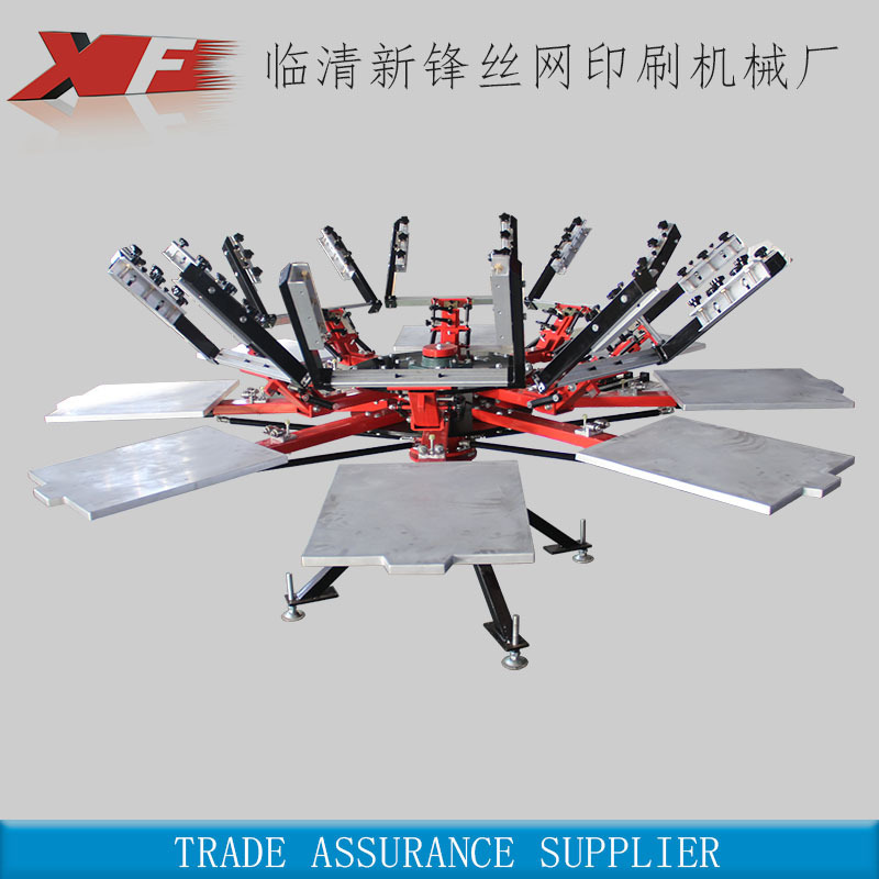 Shandong Newfinger, printing machine, eight-colour double net, leather, multi-colour printing device wire.