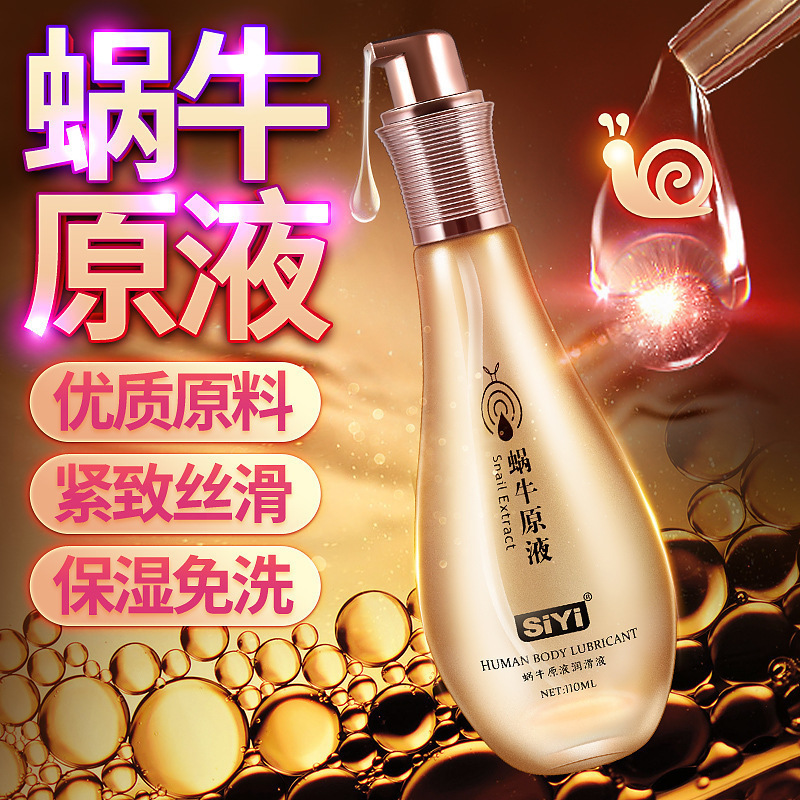 Silk-wing snails, liquid water soluble lubricant, free of the adult house.