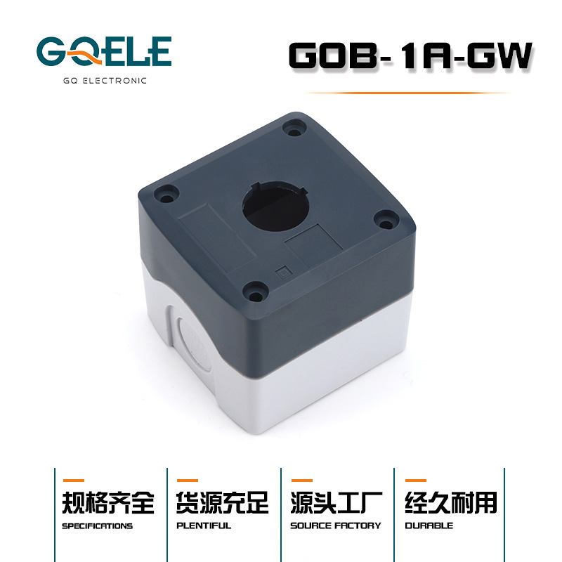 The manufacturer supplies the GoB-1A-GW series button attachment to a square waterproof button box