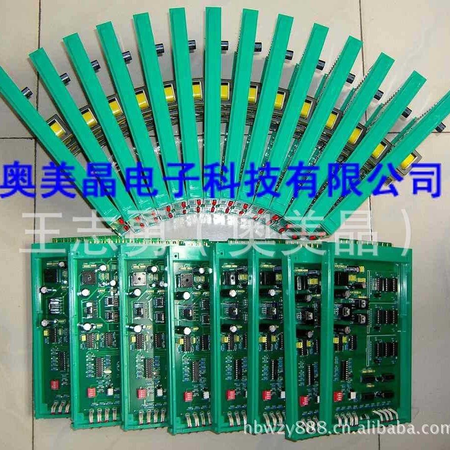 Supply of stationary feeder panels