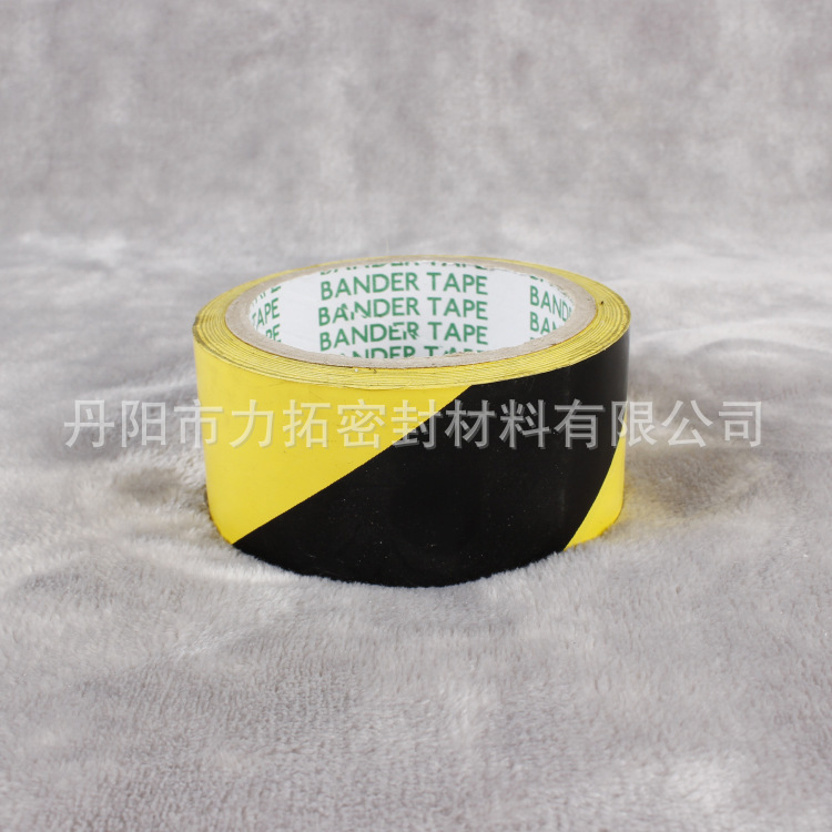 警示胶带 高耐磨高粘性 质量保障    量大从优