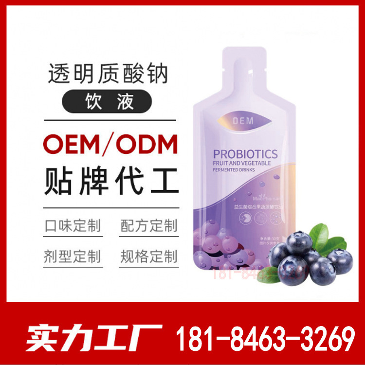 Một mắt, glycerin, bạch kim, vinyl urea, bạch kim, bạch kim.