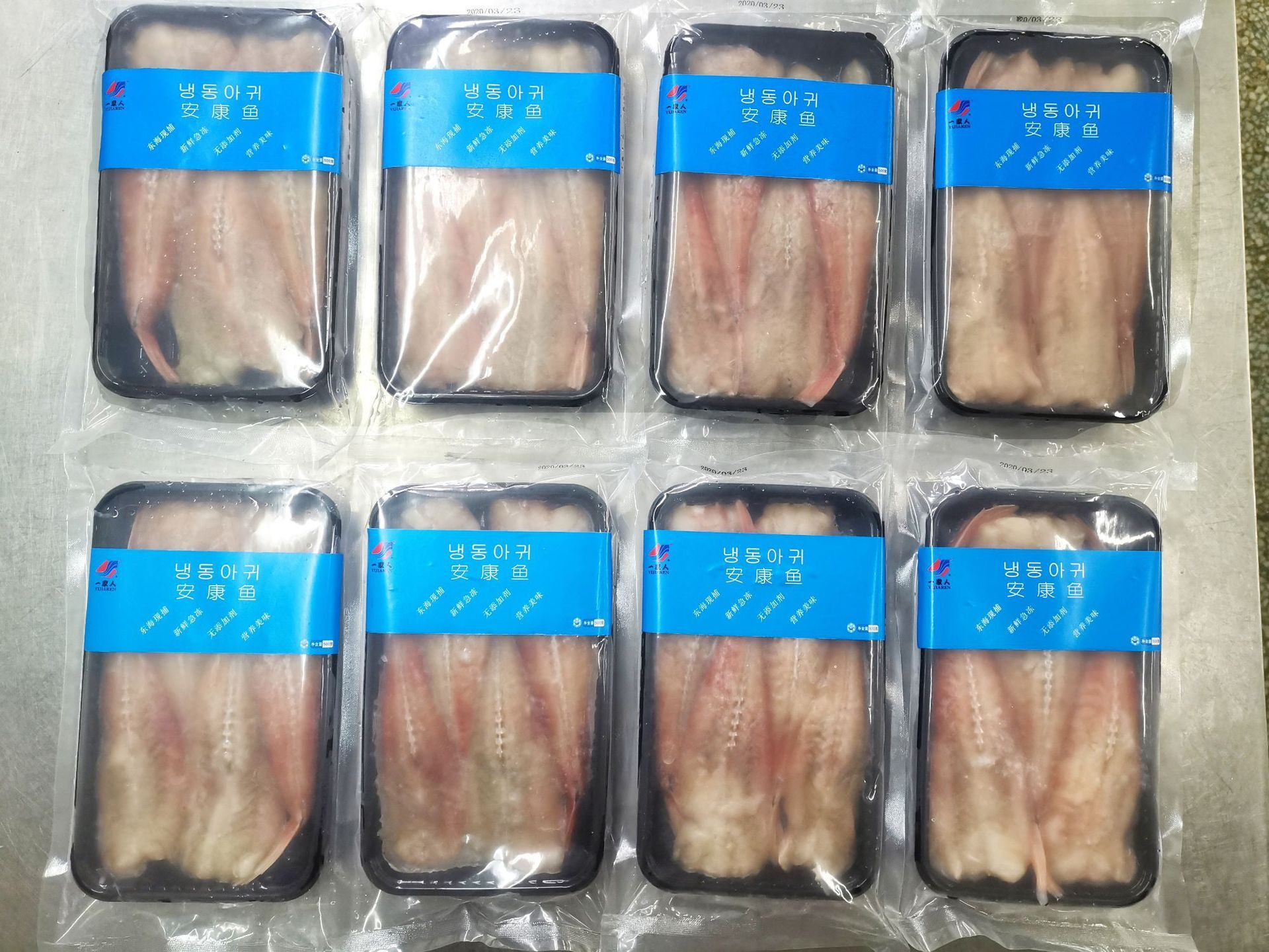 Nó dành cho cá hồ đào đóng băng và hải sản đông lạnh sản xuất 500g nông nghiệp.