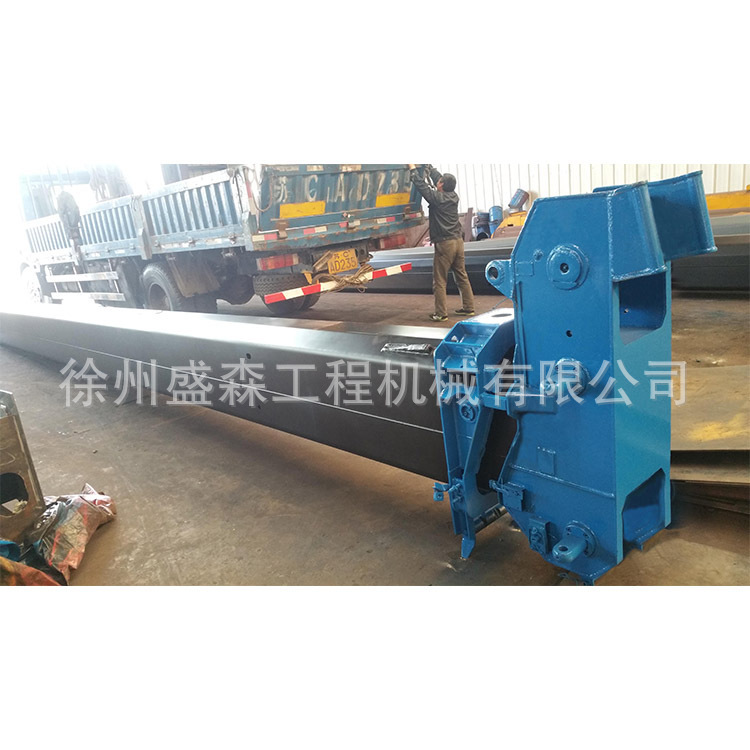 Nó được làm từ một cánh tay hình chữ U, một cánh tay vòng cung lớn.