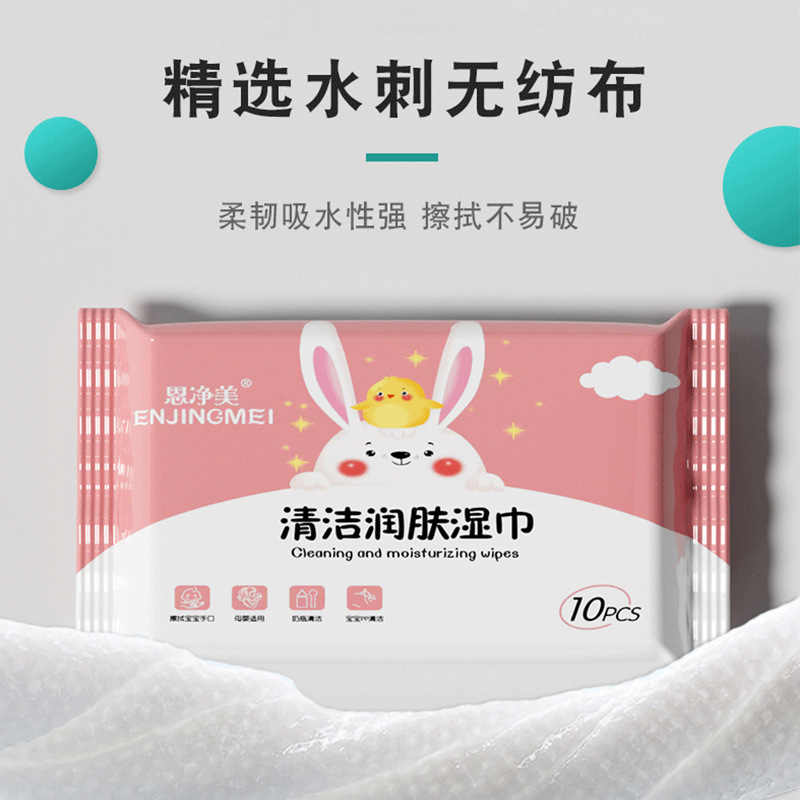 도매 핸드 헬드 10 팩의 전체 상자는 좋은 ass-cleaning 젖은 수건 광고와 아기를위한 젖은 수건입니다.