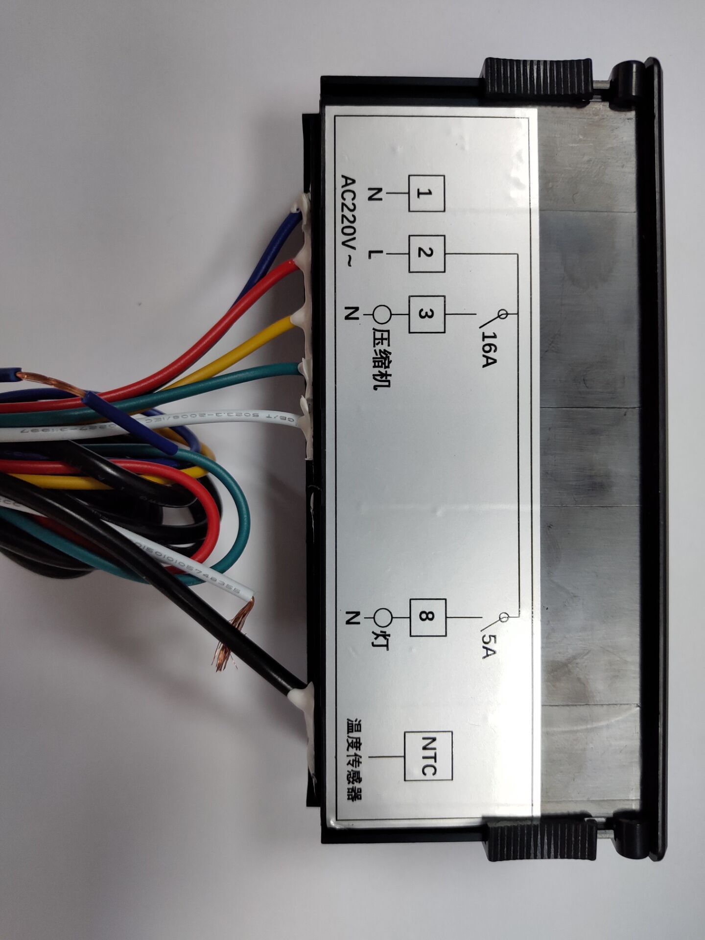 Commercial cooler thermostat home custom-made controller cooler cooler display board directs