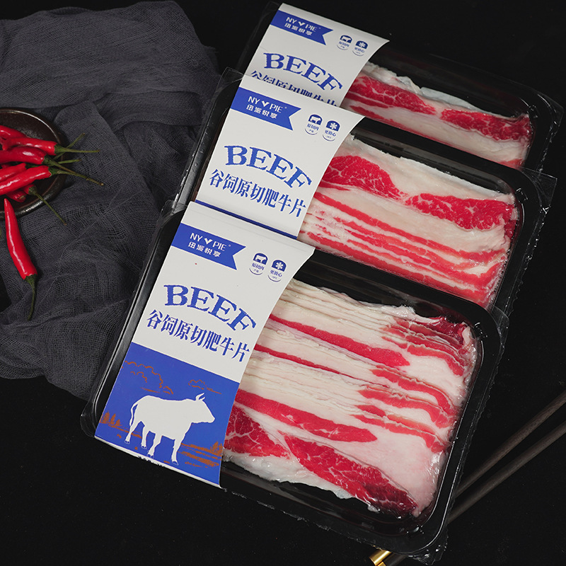 Australia nhập khẩu 2.5 pound thịt bò tươi vào thung lũng phía sau ngực, 250 g/brapet rang.