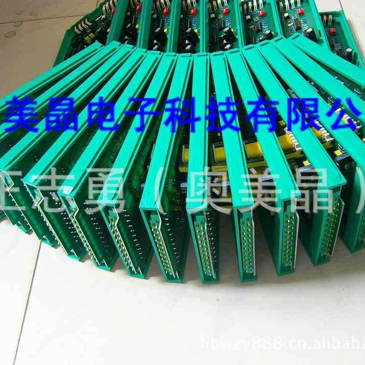 Supply of stationary feeder panels