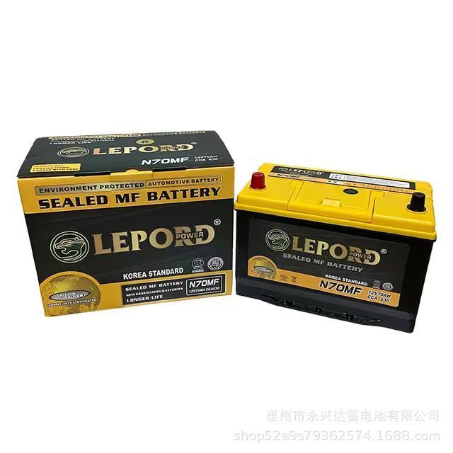 LEPORD CAR BATTER Car Starter Battery N70MF12V70AH