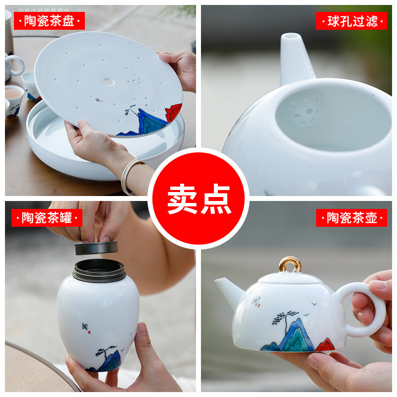 Squirt, trà sứ và túi trà, và một gói quà giữa kỷ nguyên cho khách hàng.