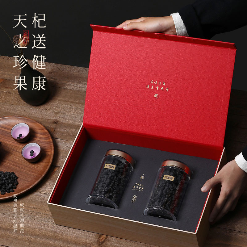 Chiếc hộp 120g trái cây màu đen của Thanhlemu đến nhà máy gỗ hoa đen.
