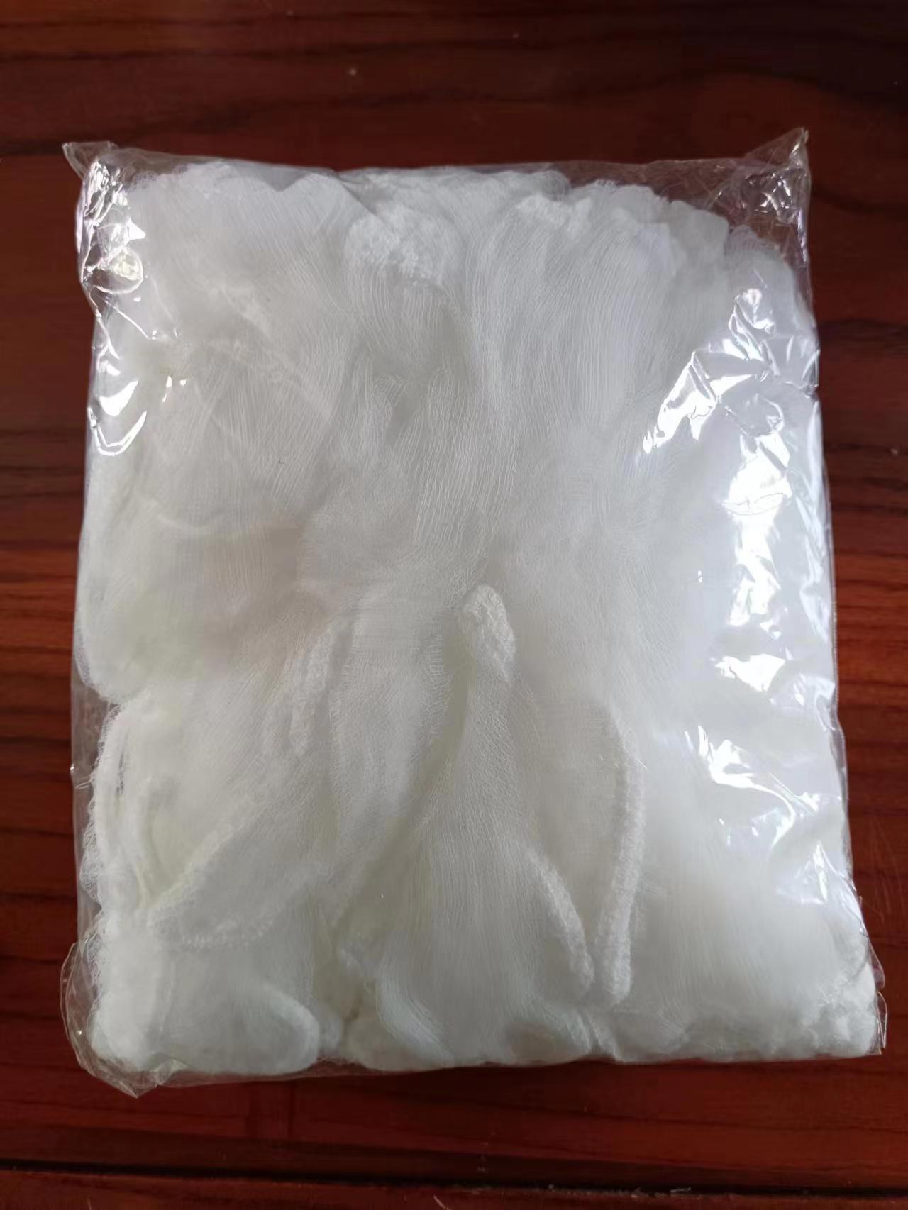 厂家直销水切袋过滤网洗菜盆剩菜漏垃圾一次性网兜（12*18网）
