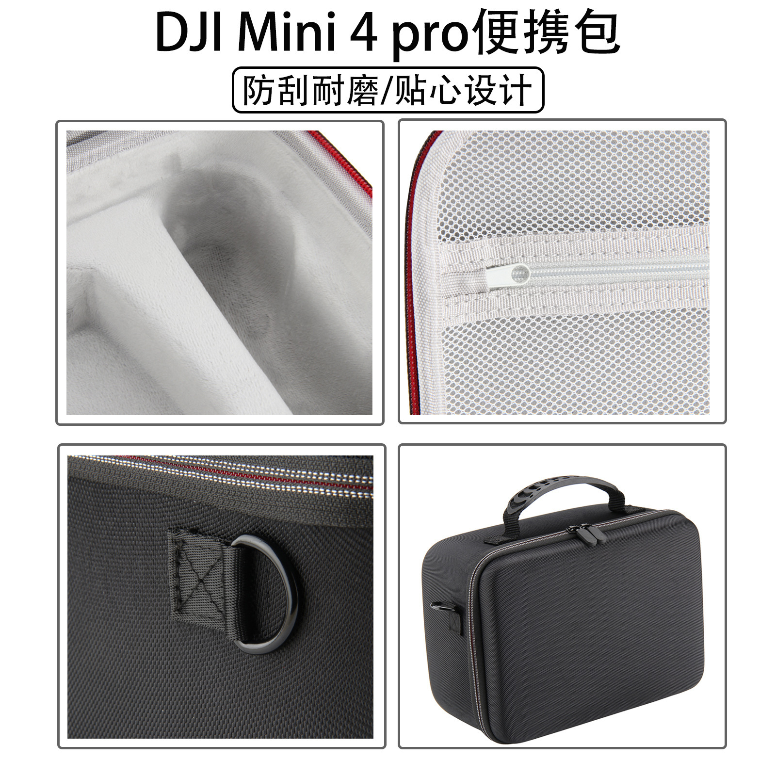 DJI Mini 4 Pro는 미니 백에 UAV를 갖추고 있습니다.